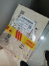范佳乐(原教士啤酒) 小麦黑啤酒450ml×12瓶整箱装京东自营618热卖 实拍图
