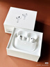 Apple/苹果 AirPods 4 搭配USB-C充电盒 苹果耳机 蓝牙耳机 适用iPhone/iPad/Mac 四代 实拍图