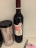 张裕旗下初蜜真我精酿赤霞珠甜红葡萄酒750ml单瓶装 自营红酒聚会自饮 实拍图