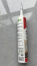 瓦克（WACKER）GM玻璃胶通用型厨卫密封胶美容胶中性耐候门窗硅酮胶结构胶浅灰色 实拍图