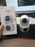 乔安（JOOAN）双摄1600万像素监控摄像头无线wifi网络高清监控器360度无死角带夜视全景云台家用AI监控手机远程 实拍图