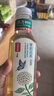 农夫山泉东方树叶茉莉花茶500ml*15瓶无糖茶饮料0糖0脂0卡整箱装 实拍图