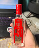 泸州老窖 六年窖头曲 浓香型白酒 38度500ml*6瓶 整箱装 实拍图