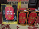 汾酒 老白汾10 清香型 53度 475ml 单瓶装 老版本 实拍图