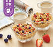 桂格（QUAKER）多种莓果燕麦片420克 添加蔓越莓干 冷泡麦片 可冷泡 实拍图
