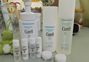 珂润（Curel）保湿3件套(洁面+2号水+乳液)补水敏感肌化妆品护肤品套装生日礼物 实拍图