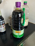 李锦记 薄盐系列 薄盐生抽1.52kg【减盐 一级】健康更安心 味鲜 酱油 实拍图