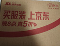 Apple/苹果 AirPods 4(支持主动降噪)搭配无线充电盒(USB-C)苹果耳机 蓝牙耳机适用iPhone/iPad 四代 实拍图
