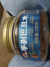 三只松鼠高端纯坚果礼盒1680g 零食礼包开心果榛子巴旦木送礼企业团购 实拍图