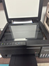 爱普生（EPSON）【6代新品】L3353墨仓式彩色家用AI学习打印机 L3251/L3255升级版(打印复印扫描 微信/无线 黑色） 实拍图