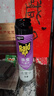 雷达（Raid）杀虫剂喷雾550ml*1瓶无香型家用室内杀虫气雾剂 蟑螂药 灭蚁苍蝇 实拍图