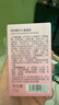 伊风（ESWIND）蓬蓬粉3.0升级版 免洗控油蓬松粉干发粉头发控油15g 实拍图
