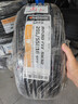 韩泰（Hankook）汽车轮胎 205/55R16 91V SK10 适配朗逸/速腾/高尔夫/朗动/威朗 实拍图