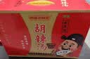 逍遥老杨家清真胡辣汤河南特产逍遥镇胡辣汤速食汤/粥早餐速食汤110克*10包 实拍图