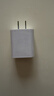 品胜3C认证苹果安卓充电器5V2A充电头通用iPhone17/16/15/14/13/12华为OPPO小米vivo手机耳机插头usb-c 实拍图
