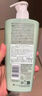 卡诗（KERASTASE）黑钻钥源洗发水 试用装&介意慎拍80ml 1号会员店 实拍图