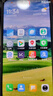 小米（MI）REDMI Note15 Pro+ 第四代骁龙7s 7000mAh 龙晶玻璃十倍抗摔 IP68防水 12+256 子夜黑 红米 5G手机 实拍图
