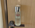 SK-II神仙水精华液230ml礼盒sk2补水保湿护肤品套装化妆全套生日礼物女 实拍图