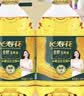 长寿花金胚玉米油 3.78L*2 非转基因压榨一级食用油 烘焙家用粮油套装 实拍图