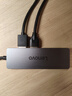 联想（Lenovo）USB3.0金属分线器扩展坞高速4口集线器HUB拓展坞笔记本电脑一拖多转换器转接头扩展器Type-C供电 实拍图