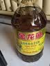 金龙鱼 食用油【保真菜籽油】精炼一级 菜籽油5L（新老包装随机发货） 实拍图
