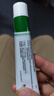 丽芙阿达帕林凝胶0.1%*16g/支*2第三代维a酸乳膏改善毛孔粗大去黑头医用正品祛痘痤疮专用青少年修复淡化痘印药膏 实拍图
