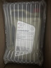 出光单次基础保养套餐 IFG5 0W-20 4L 30天有效 实拍图