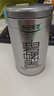 乐品乐茶特级明前碧螺春绿茶2026新茶浓香耐泡自己喝茶叶礼盒250g送长辈 实拍图