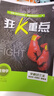 2027新版 高中必刷题 高一必刷题 人教版高一必刷题必修一必修二必修三 理想众望数学物理化学生物必修一1二三人教版RJAB狂k重点语文英语文历史地理政治高一下册上册 【2026高一下】数学 必修二  实拍图