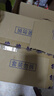 维达（Vinda）有芯卷纸 蓝色经典4层200克*27卷 高克重卫生纸 厕纸纸巾整箱 实拍图