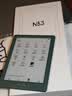 掌阅（iReader）【新品发布】Neo3 6英寸电子书 智能阅读器 墨水屏电纸书 AI看书学习漫画平板电脑 轻薄便携  语绿 实拍图