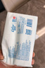 可心柔（COROU）抽纸 3层100抽*24包M码 婴儿柔纸巾保湿纸巾 云柔巾 乳霜纸 整箱 实拍图