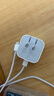 Apple/苹果 40W type-c快充充电器 苹果usb-c原装充电头 旗舰店新款苹果iPhone 17 Pro Max充电器 实拍图