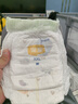 宜婴新梦想家全包臀小内裤2XL34片拉拉裤超薄【品牌直供 安心品质】 实拍图