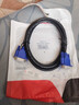  联想(Lenovo)台式机酷睿i5办公设计二手电脑主机 【单主机】三丨16G/620G双硬盘 9成新 实拍图