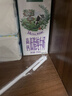 伊利金典纯牛奶系列 优质乳蛋白 100%生牛乳 多种规格可选 礼盒装 【长辈送礼】高钙低脂纯牛奶12盒*2箱 5月产 实拍图