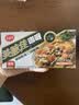 美味佳香辣咖喱块100g 家用拌饭拌面黄咖喱 复合调味料块状咖喱 实拍图