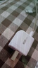 公牛（BULL）5V-2AUSB充电器 苹果安卓手机电源适配器 适用苹果iPhone14/SE2/13/iPad平板耳机等 实拍图