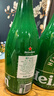 喜力香槟瓶啤酒1500ml礼盒装荷兰原装进口 带提手礼盒婚宴用酒 实拍图