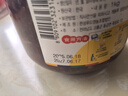 全南 蜂蜜蓝莓汉拿峰蜜橘1kg 韩国进口节日礼品 整颗蓝莓果酱饮品 实拍图
