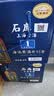 石库门蓝牌1号糯米黄酒14度特型半干黄酒上海老酒 上海特产送礼 500mL 6瓶 整箱装 实拍图