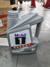 美孚（Mobil）银美5W30机油4L+机滤+空调滤+空气滤+工时单次大保养卡 实拍图