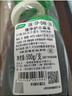 立邦补墙膏墙面修复防霉抗菌墙面修补膏堵洞腻子膏白色2.5kg 实拍图