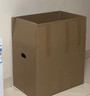 惠象 京东工业自有品牌 搬家纸箱60*40*50cm（5个装）大号打包快递箱周转箱行李收纳箱办公储物 实拍图