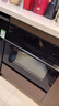 凯度（CASDON）【双热风】嵌入式微蒸烤一体机 SR52FDF25-ZR pro一代 Ultra 11.26英寸彩屏 实拍图