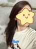 FINO芬浓银钻发膜焕时奢醇美容液发膜200g柔顺强韧亮泽【侯明昊同款】 实拍图
