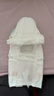 帮宝适夏季超薄超吸新清新帮纸尿裤M54透气新生儿婴儿尿不湿尿布 实拍图