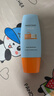 Mistine【王楚钦同款】蜜丝婷防晒霜小黄帽面部水感养肤防60ml*2防水汗 实拍图