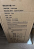 3M净水器家用净水机智能直饮RO反渗透过滤器 400G净饮机无桶大通量纯水机 R8-39G(C) 实拍图