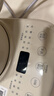 美的（Midea）【价保618】0胶水全玻璃养生壶母婴烧水壶电热水壶全自动一体煮茶器800W大功率1.5LMK-YS15B215 实拍图